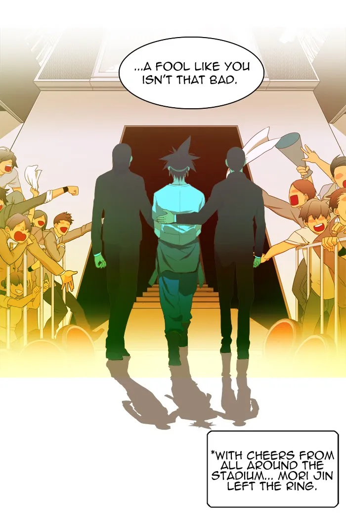 The God of High School Chapter 13 page 5 - 