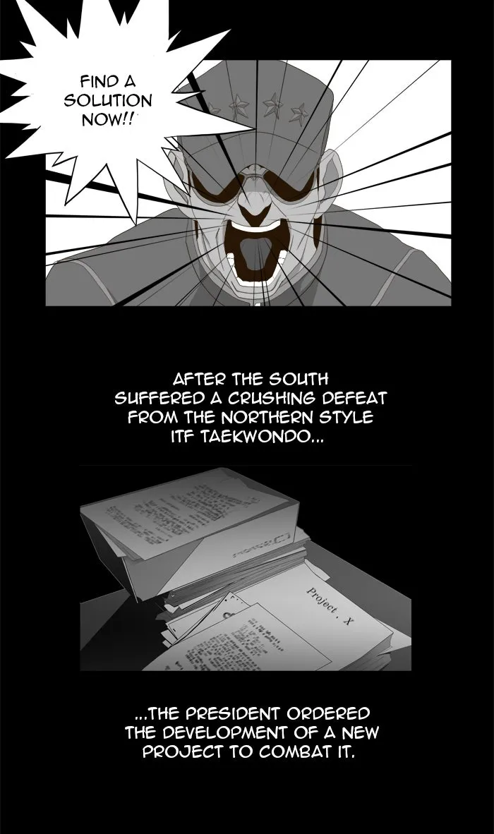 The God of High School Chapter 13 page 9 - 