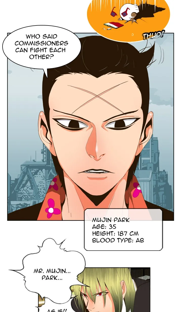 The God of High School Chapter 14 page 23 - 