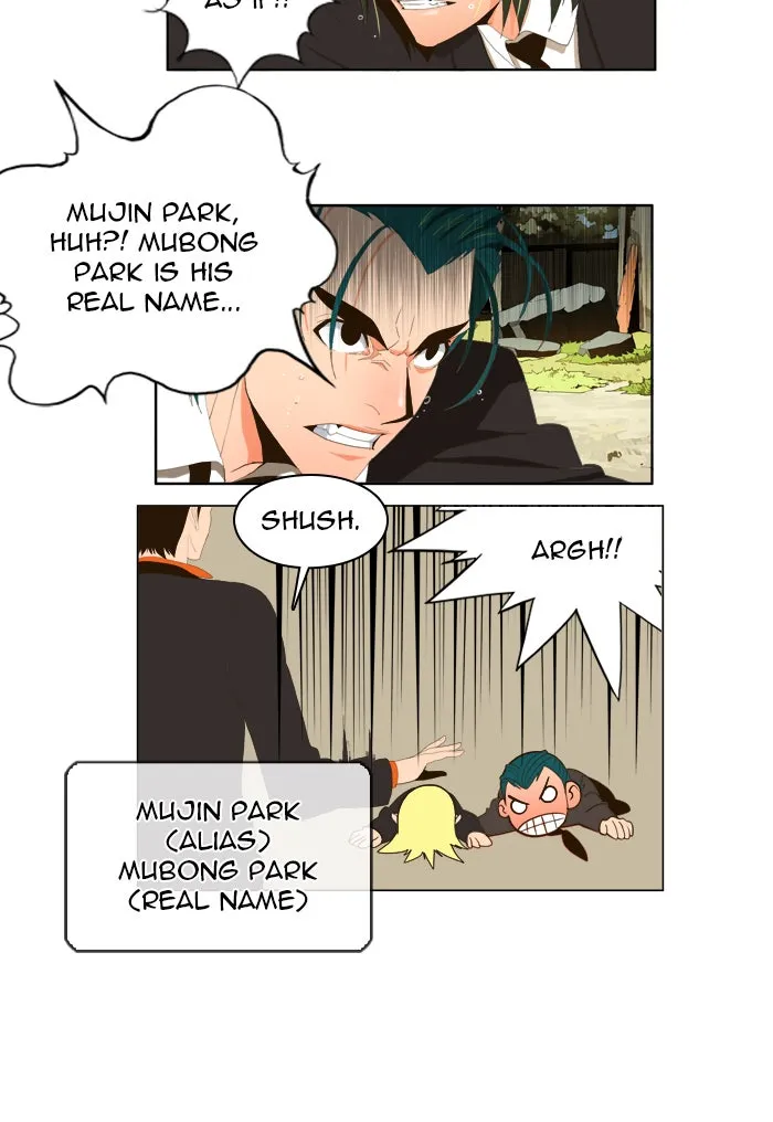 The God of High School Chapter 14 page 24 - 