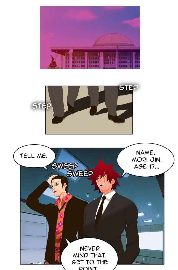 The God of High School Chapter 14 page 26 - 