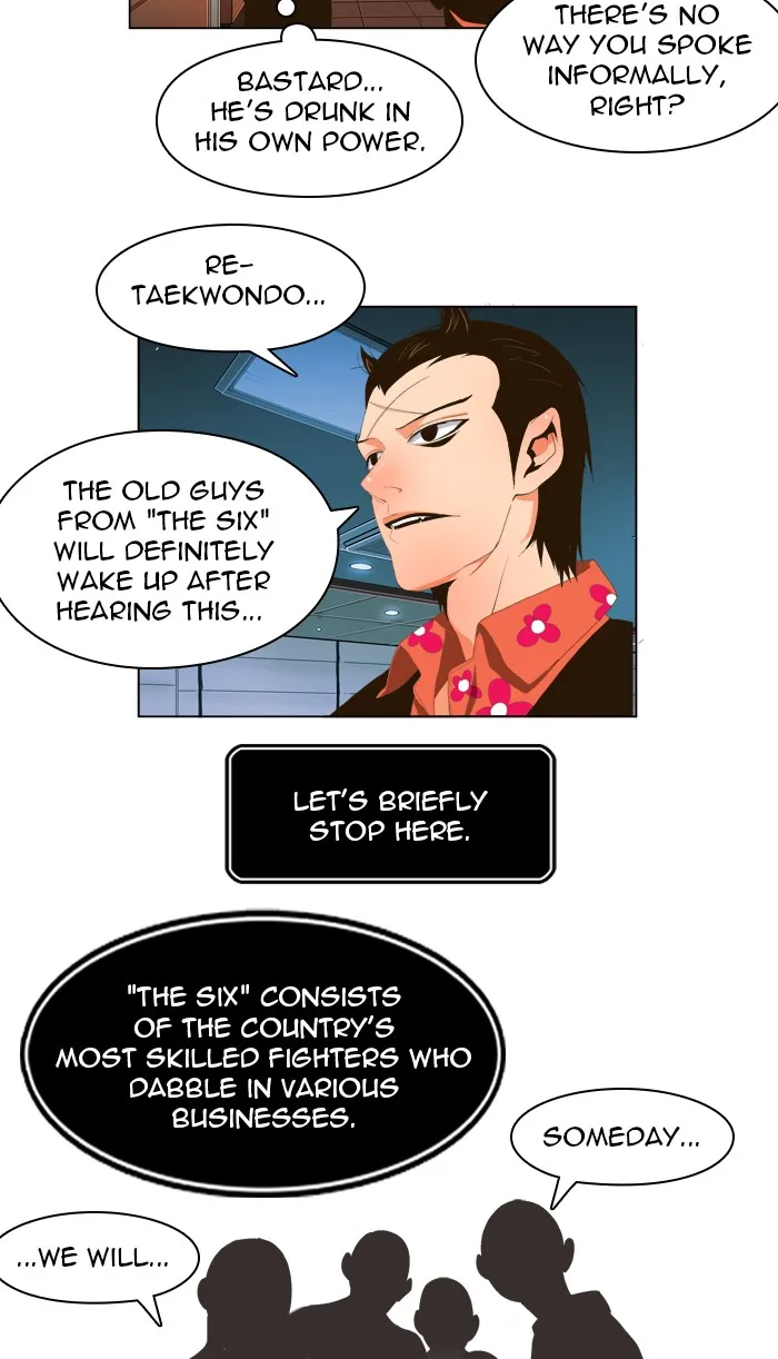 The God of High School Chapter 14 page 28 - 