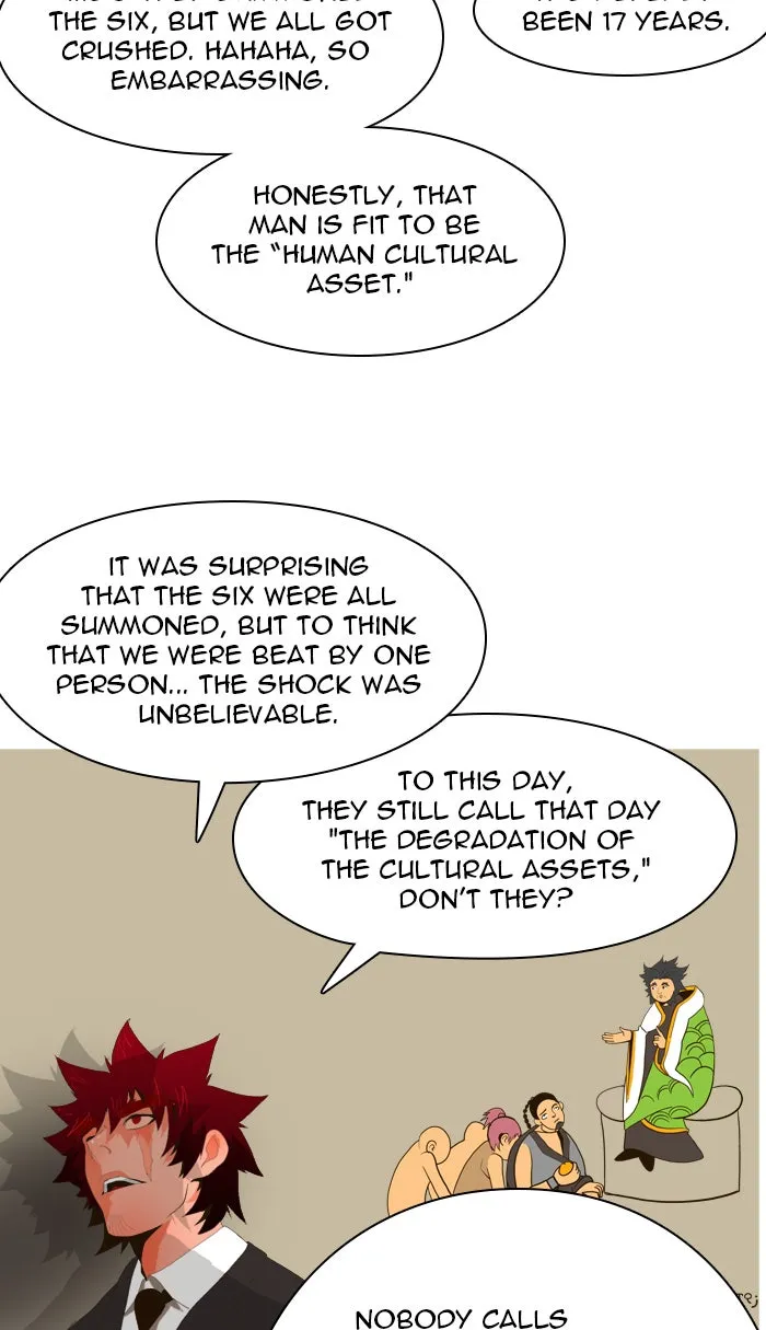 The God of High School Chapter 14 page 31 - 