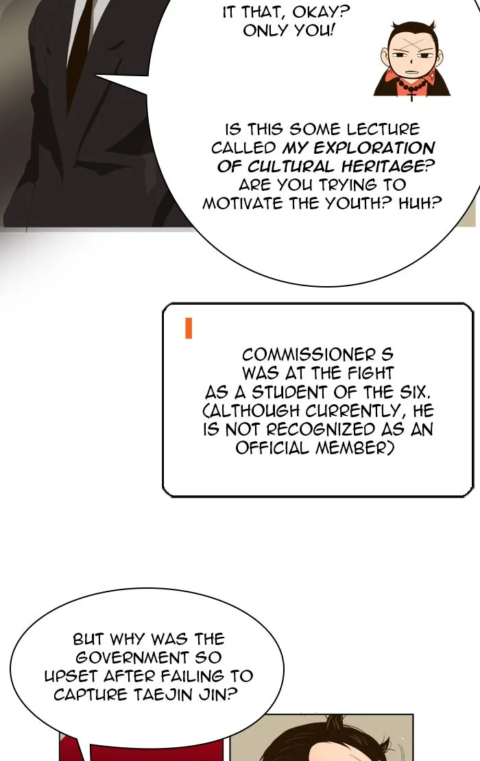 The God of High School Chapter 14 page 32 - 