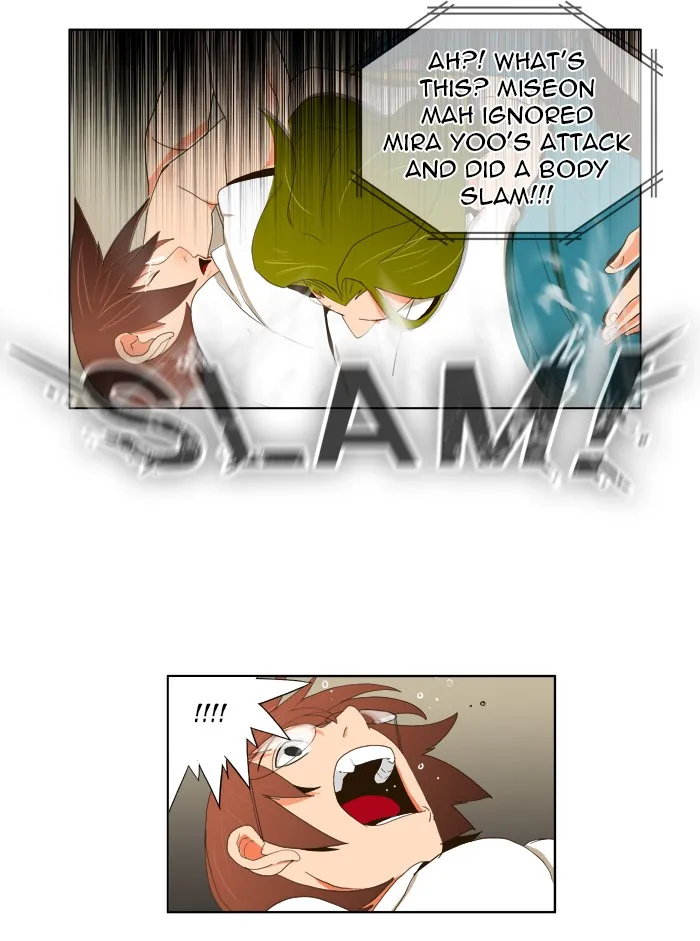 The God of High School Chapter 15 page 12 - 