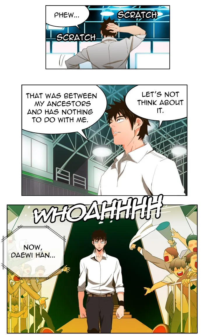 The God of High School Chapter 16 page 2 - 