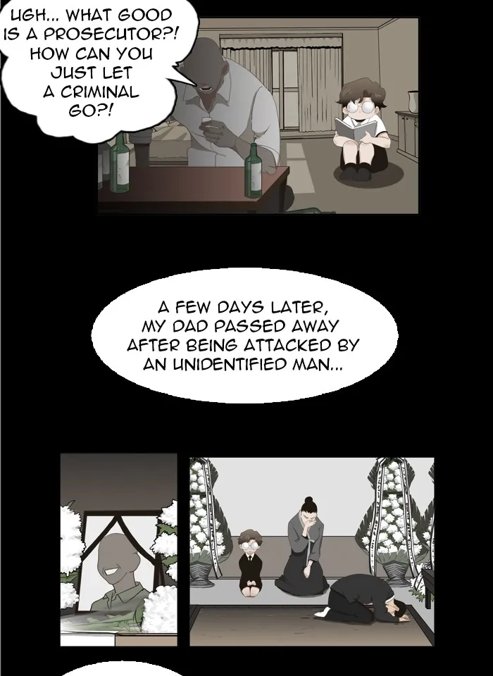 The God of High School Chapter 16 page 11 - 