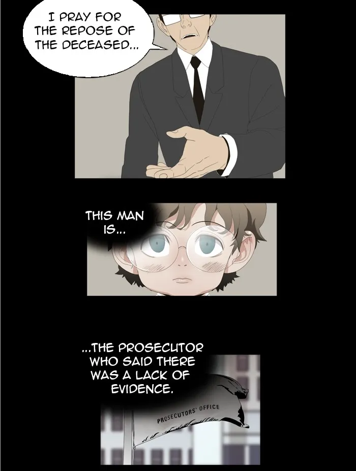 The God of High School Chapter 16 page 12 - 