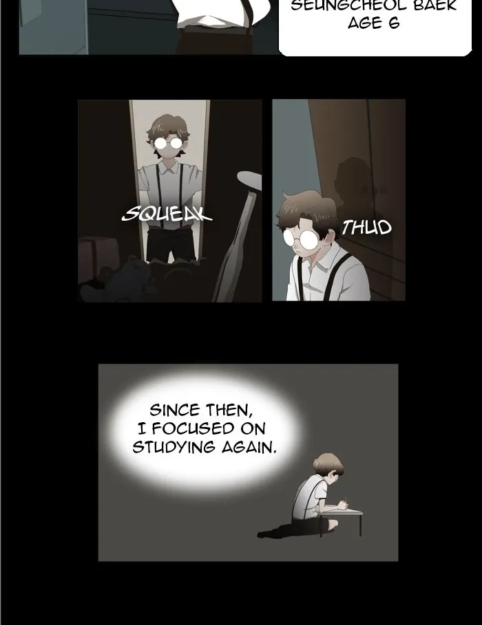 The God of High School Chapter 16 page 14 - 