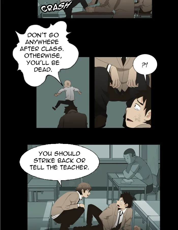 The God of High School Chapter 16 page 17 - 