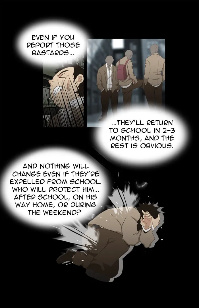 The God of High School Chapter 16 page 20 - 