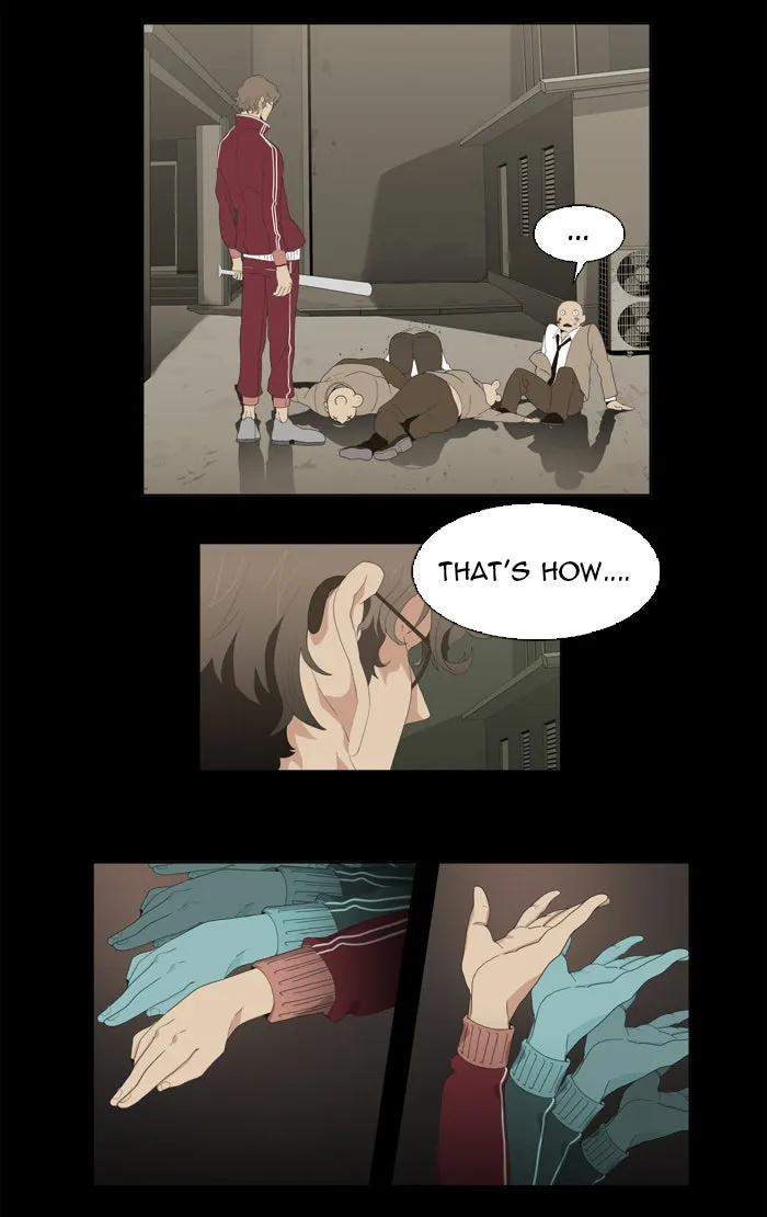 The God of High School Chapter 16 page 24 - 