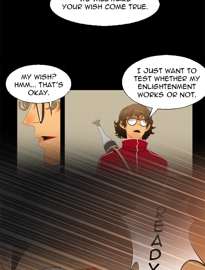 The God of High School Chapter 16 page 26 - 