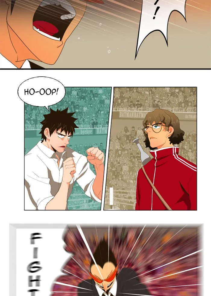 The God of High School Chapter 16 page 27 - 