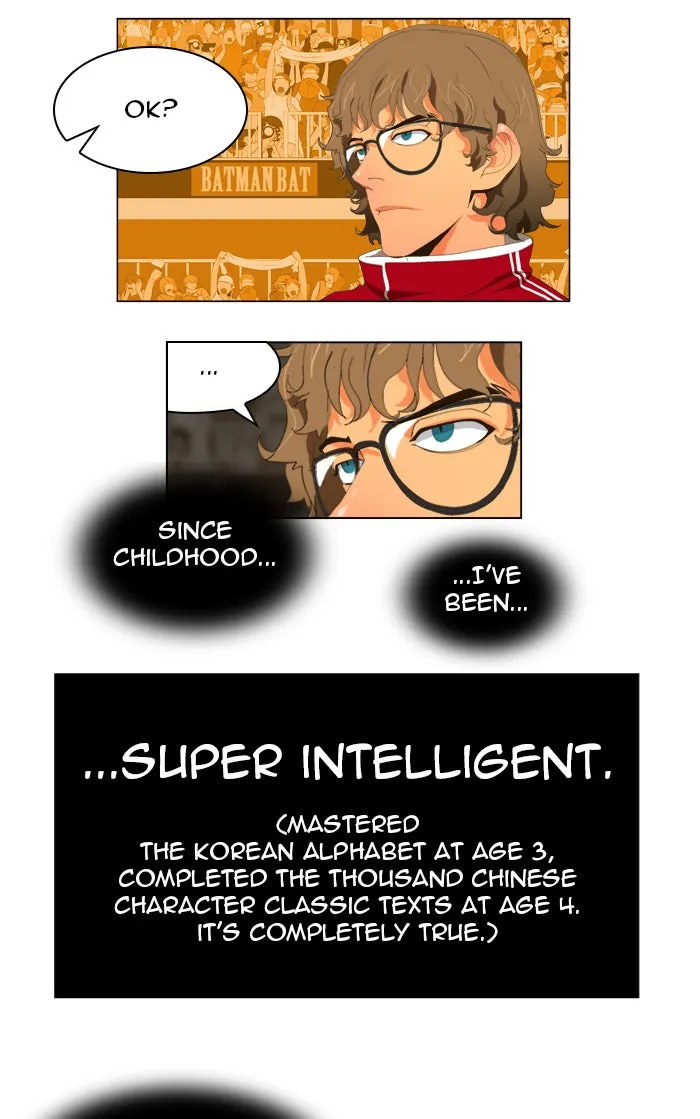 The God of High School Chapter 16 page 6 - 