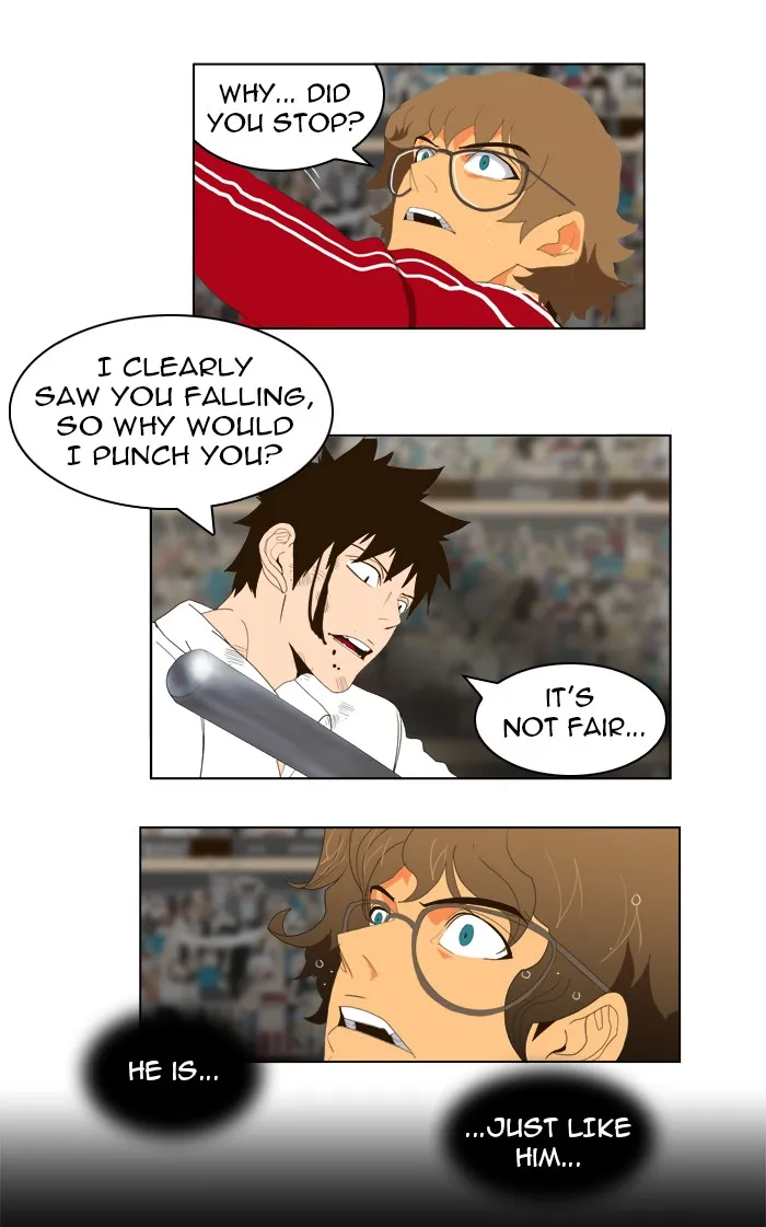 The God of High School Chapter 17 page 19 - 