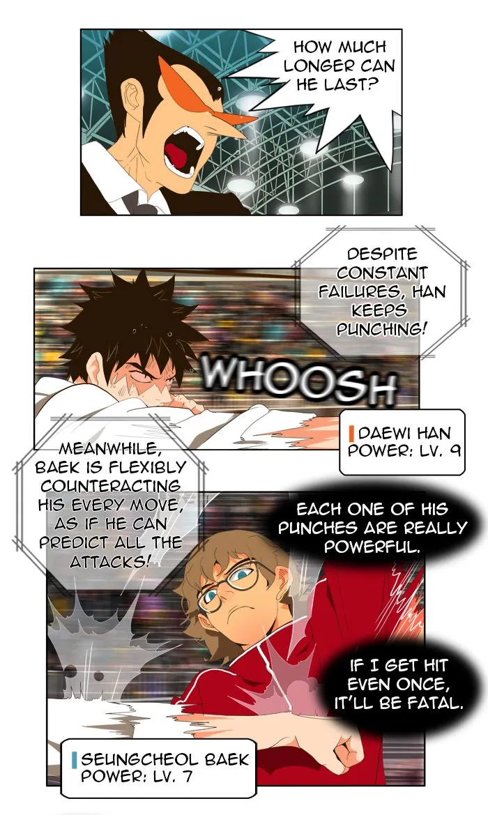 The God of High School Chapter 17 page 3 - 