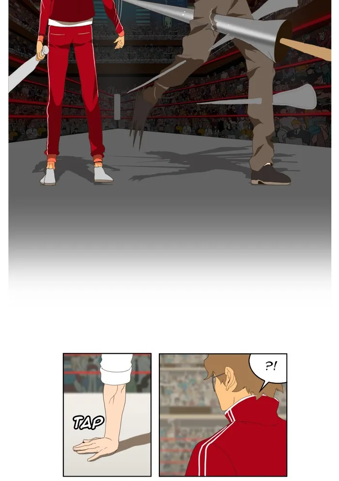 The God of High School Chapter 17 page 26 - 