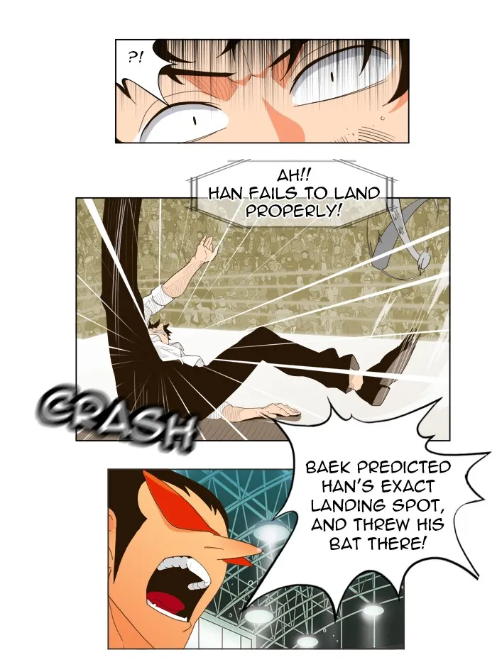 The God of High School Chapter 17 page 7 - 