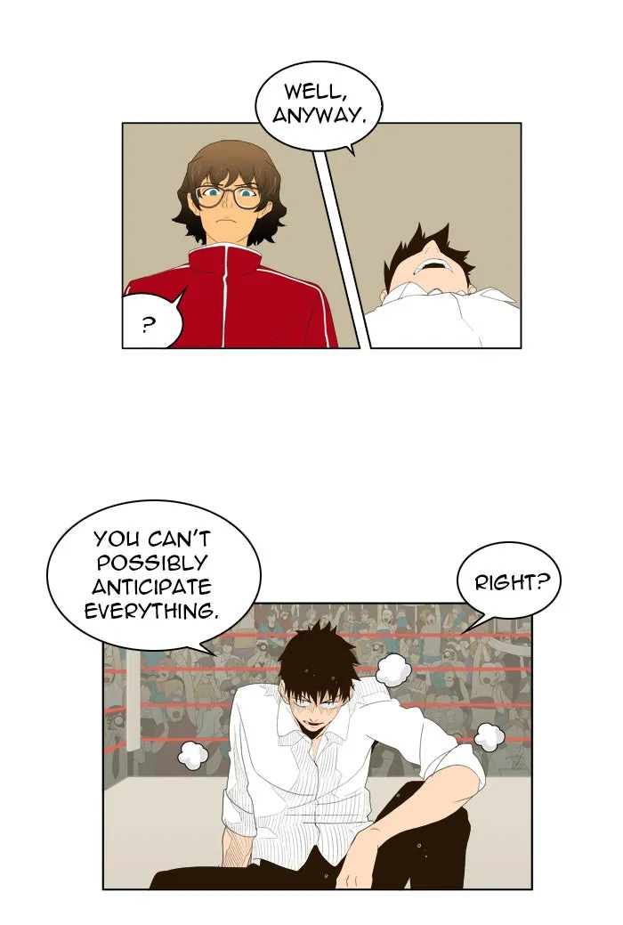 The God of High School Chapter 17 page 9 - 