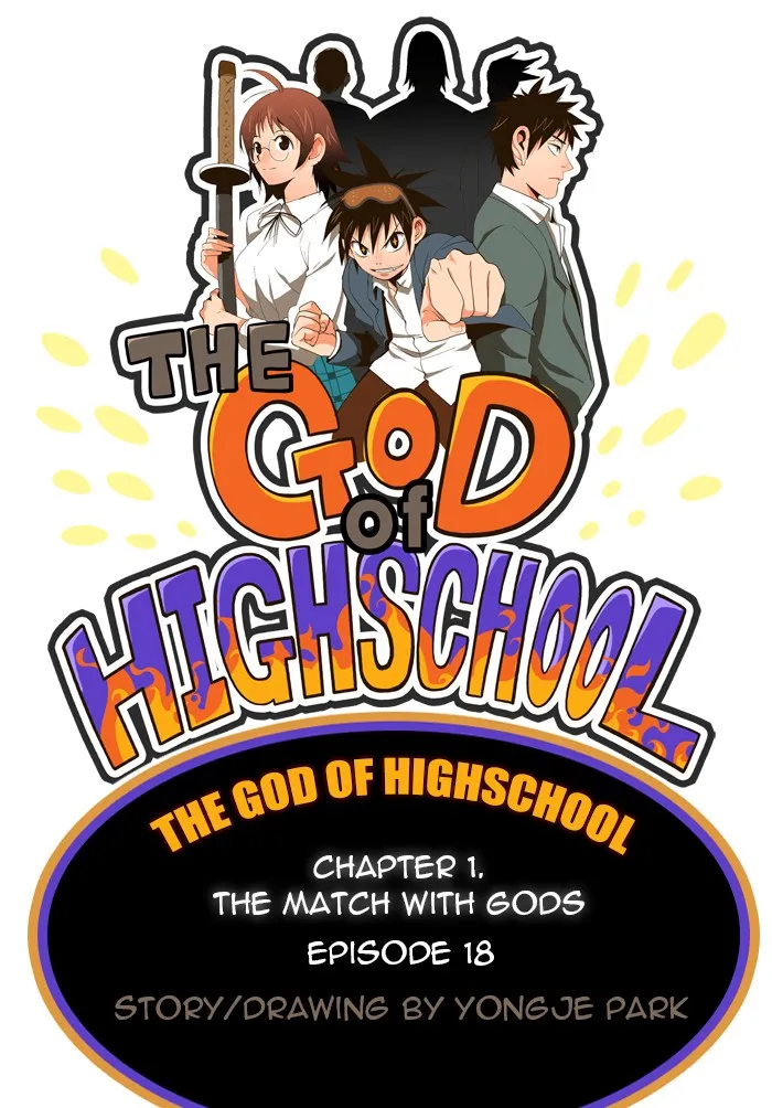 The God of High School Chapter 18 page 1 - 