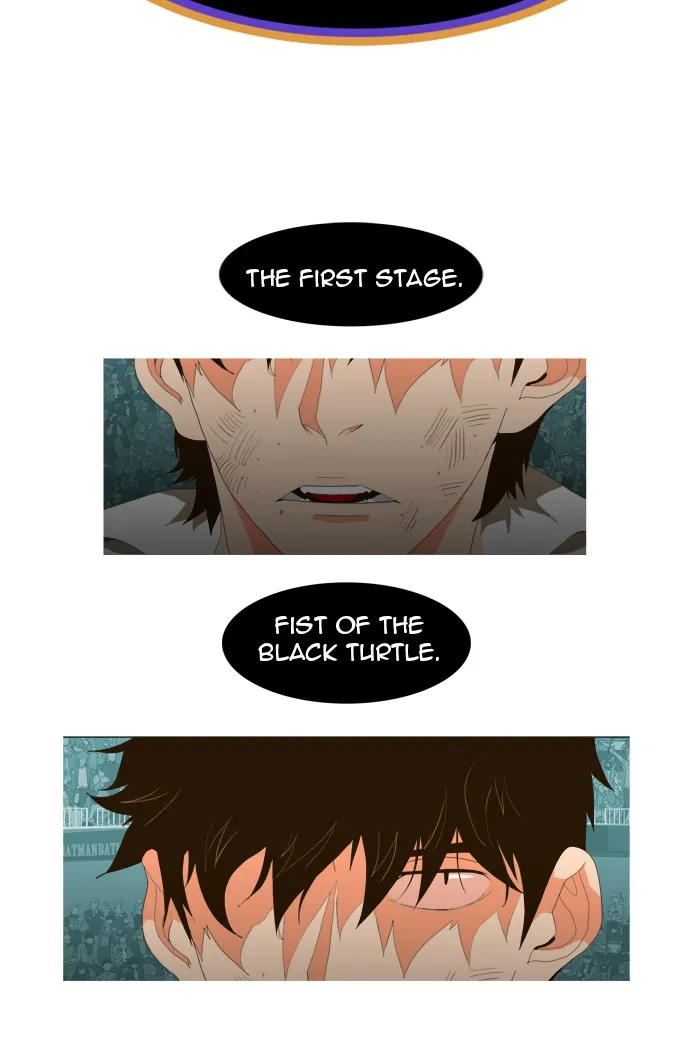 The God of High School Chapter 18 page 2 - 