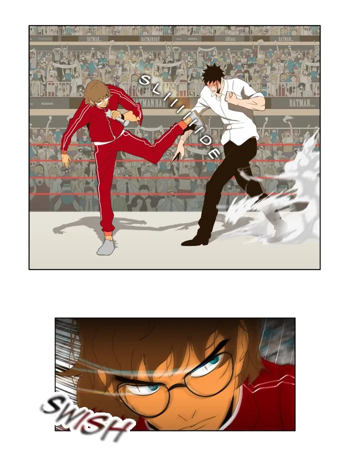 The God of High School Chapter 18 page 12 - 