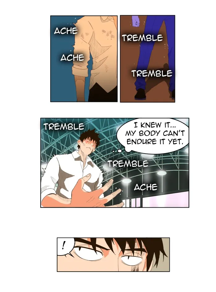 The God of High School Chapter 18 page 27 - 