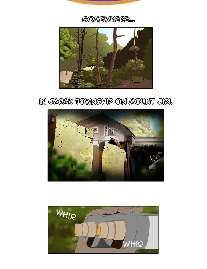 The God of High School Chapter 19 page 2 - 