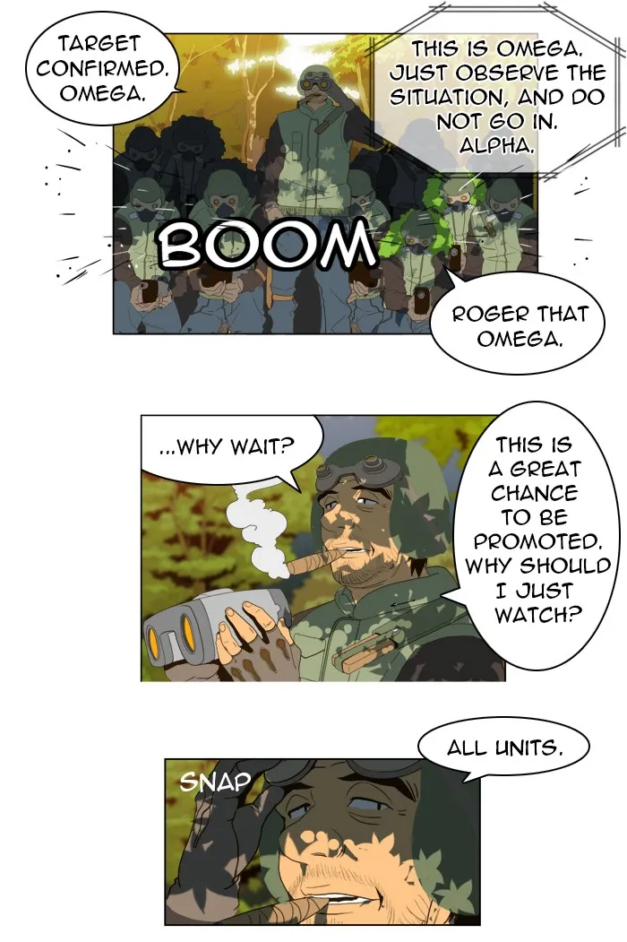 The God of High School Chapter 19 page 3 - 