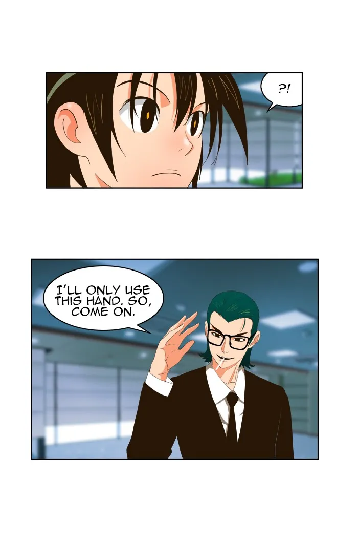The God of High School Chapter 19 page 27 - 