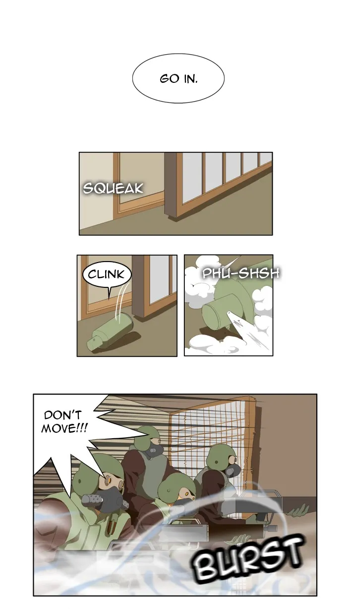 The God of High School Chapter 19 page 4 - 
