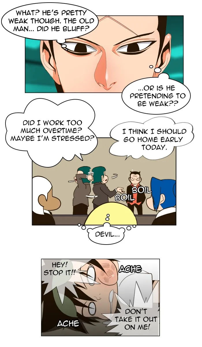 The God of High School Chapter 19 page 31 - 
