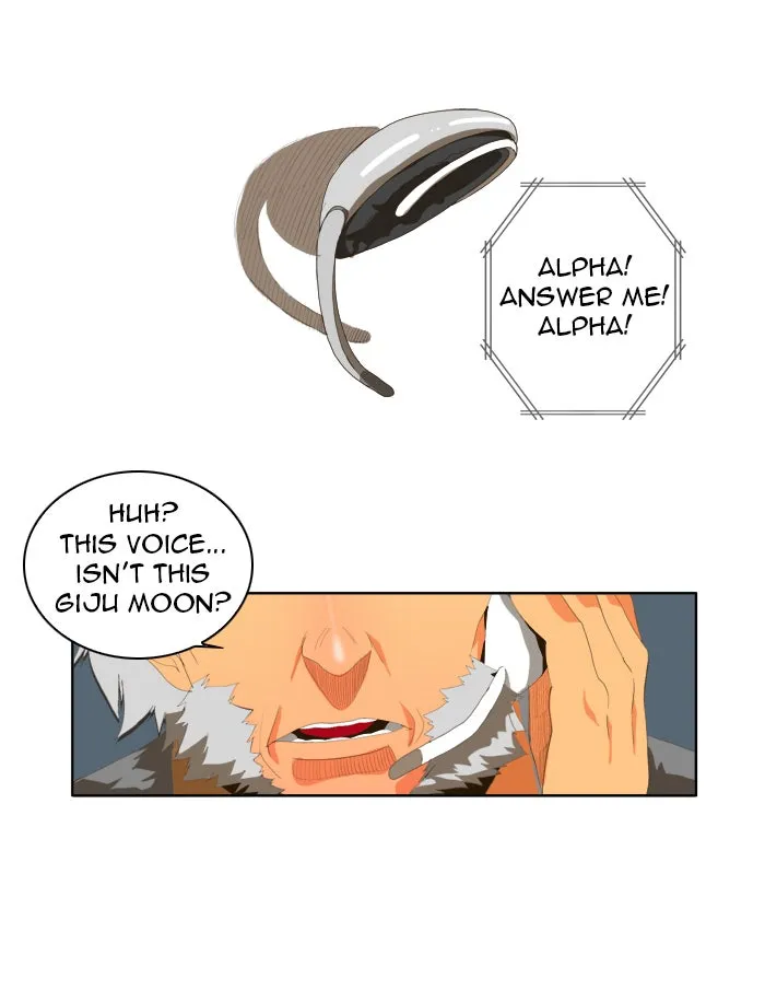 The God of High School Chapter 19 page 8 - 