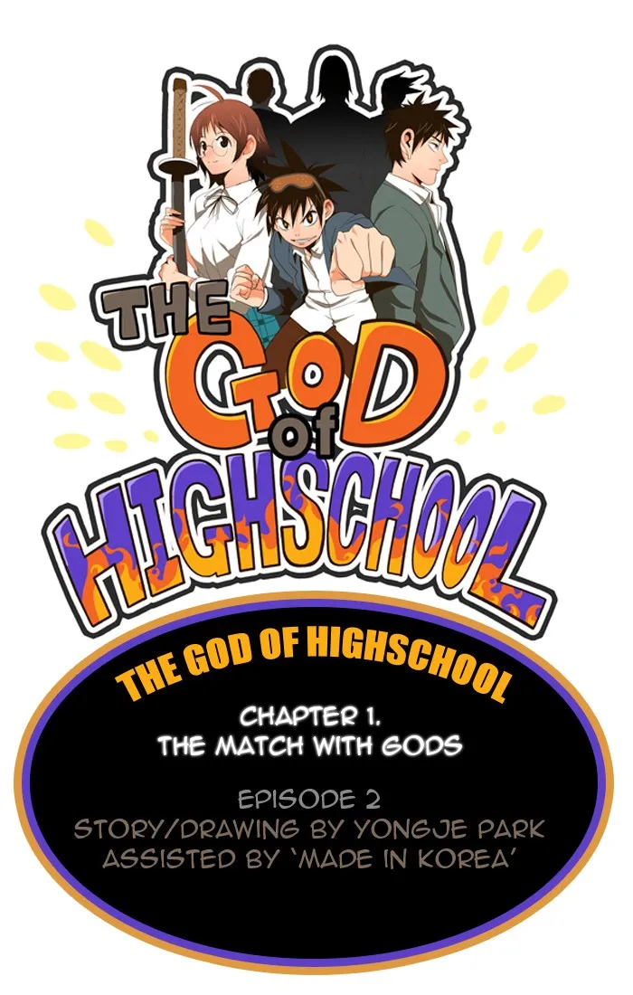 The God of High School Chapter 2 page 1 - 