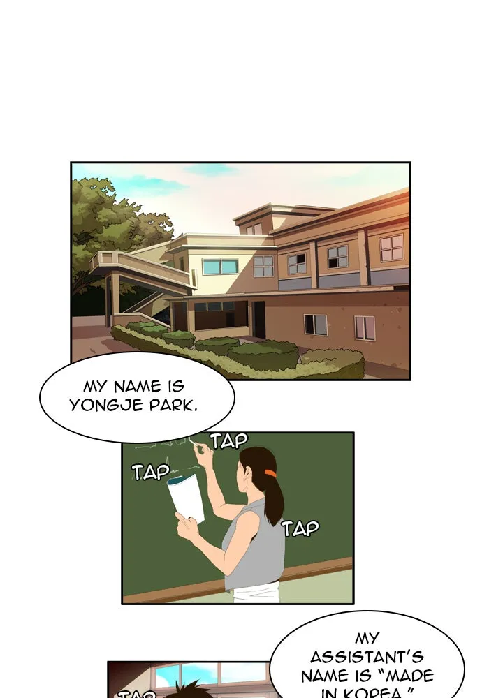 The God of High School Chapter 2 page 2 - 