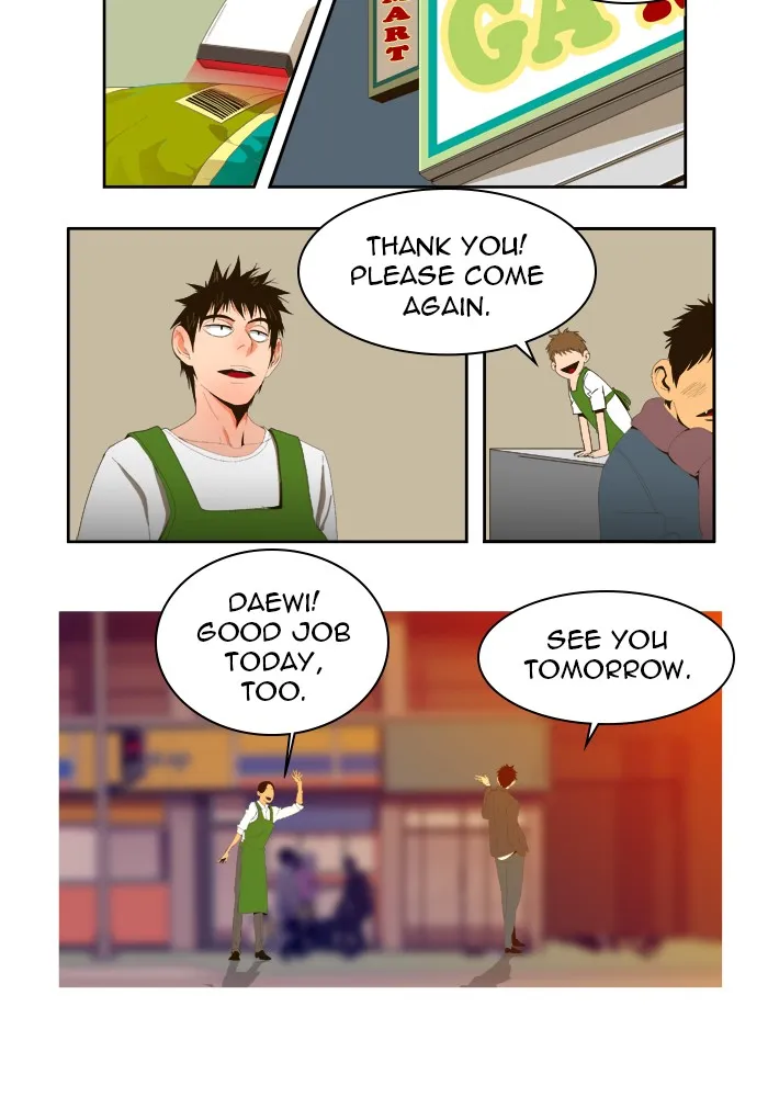 The God of High School Chapter 2 page 7 - 