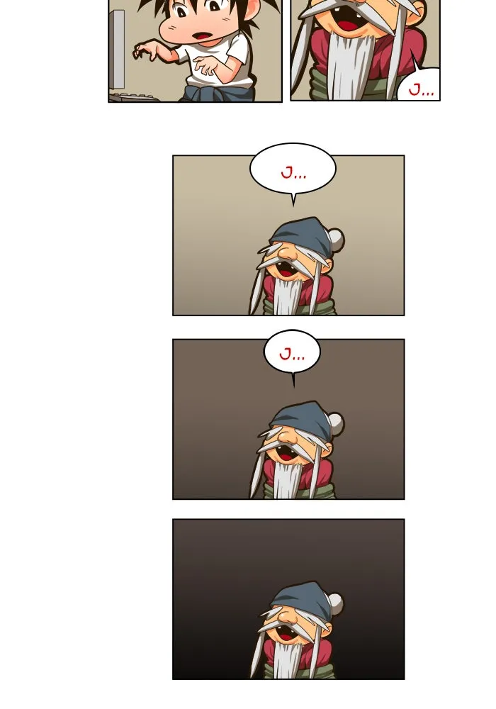 The God of High School Chapter 20 page 30 - 