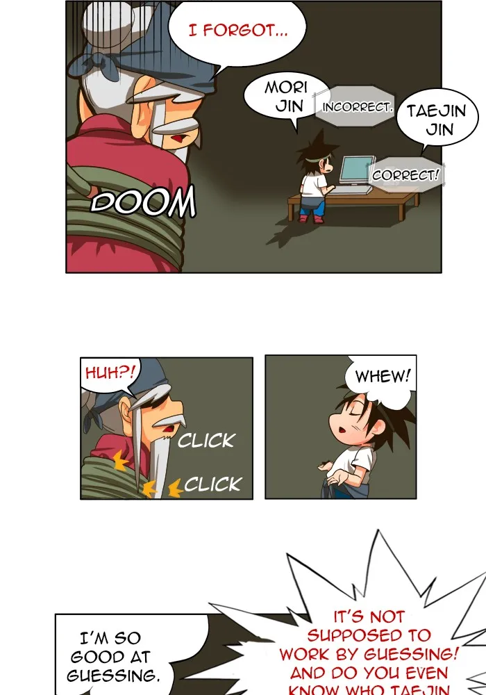 The God of High School Chapter 20 page 31 - 