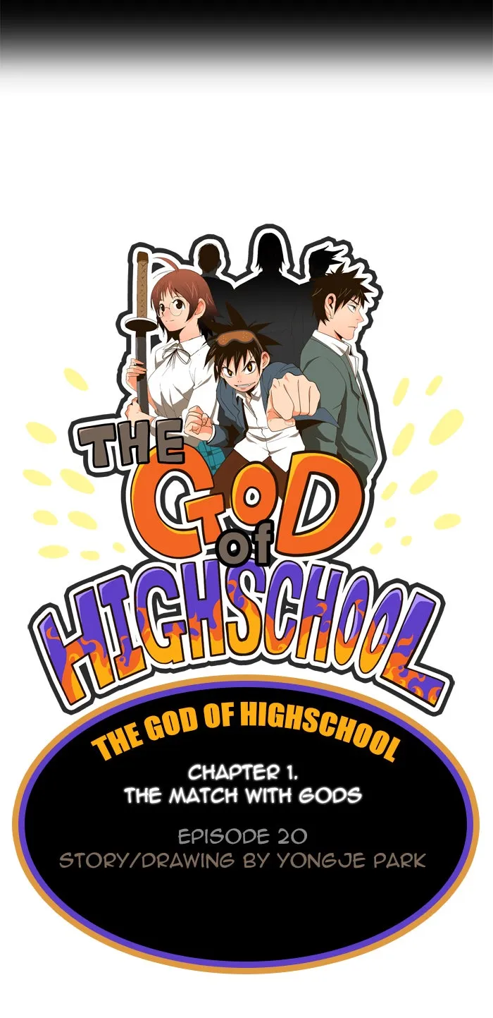 The God of High School Chapter 20 page 8 - 