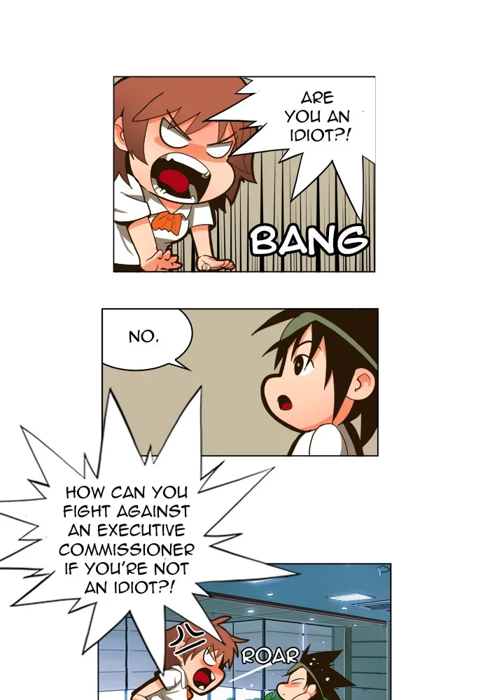 The God of High School Chapter 20 page 9 - 