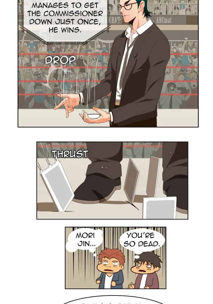 The God of High School Chapter 21 page 13 - 
