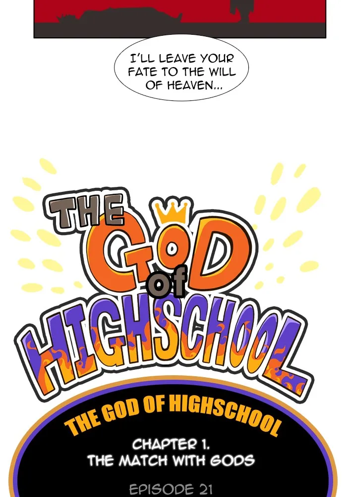 The God of High School Chapter 21 page 7 - 