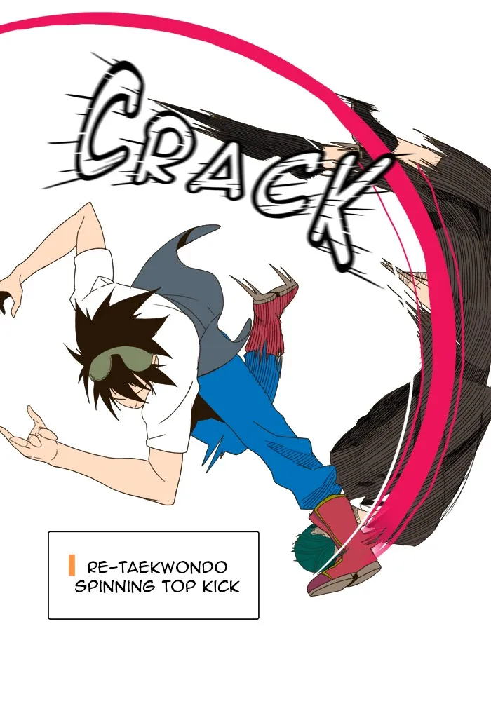 The God of High School Chapter 22 page 11 - 
