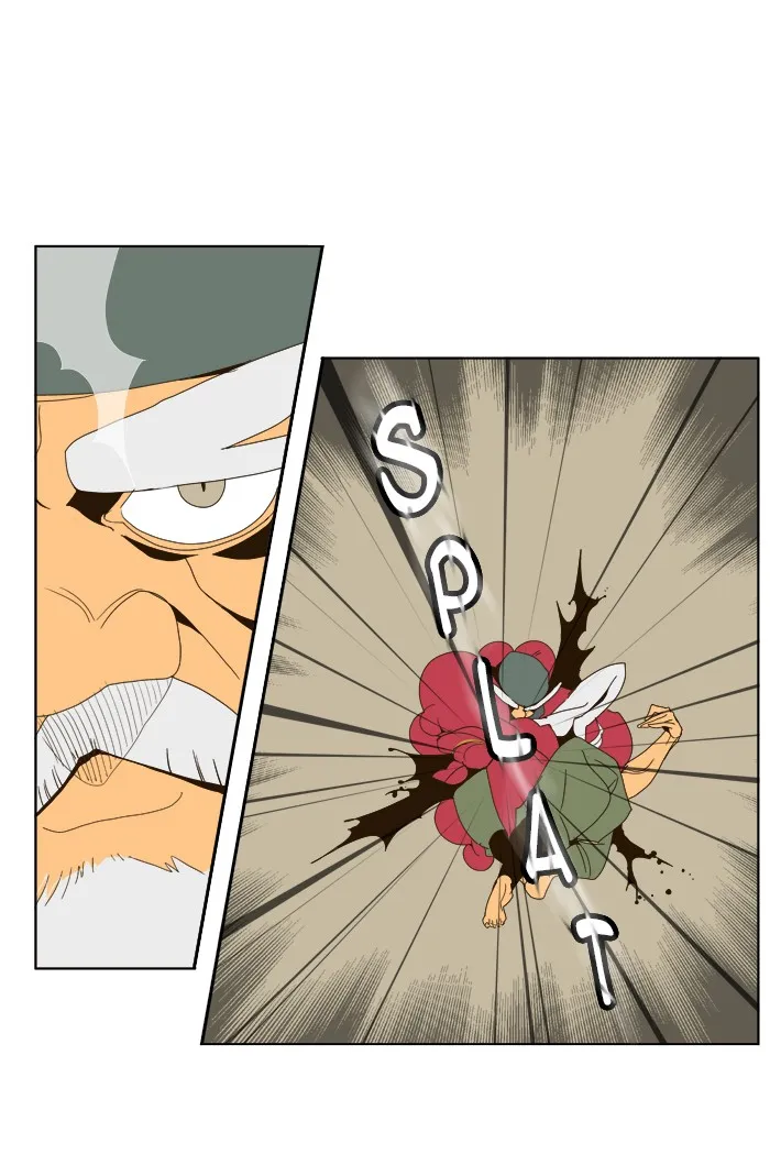 The God of High School Chapter 22 page 17 - 