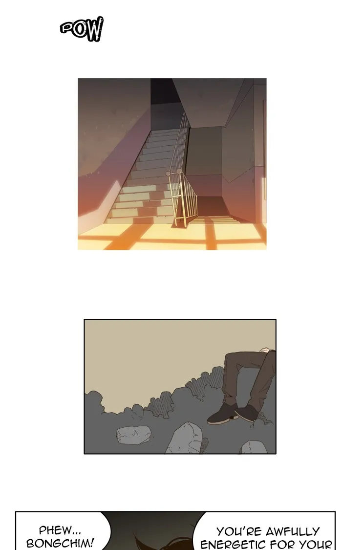 The God of High School Chapter 22 page 31 - 