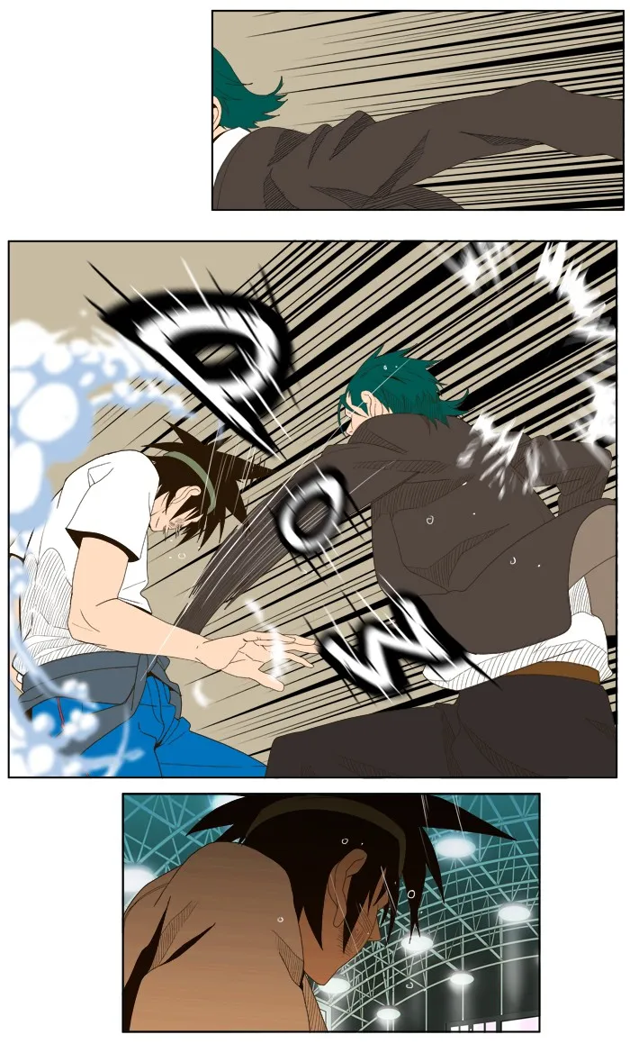 The God of High School Chapter 22 page 5 - 