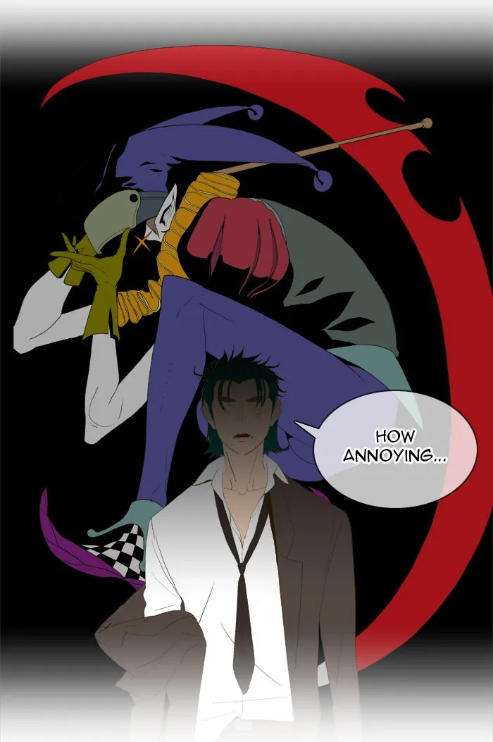 The God of High School Chapter 22 page 41 - 
