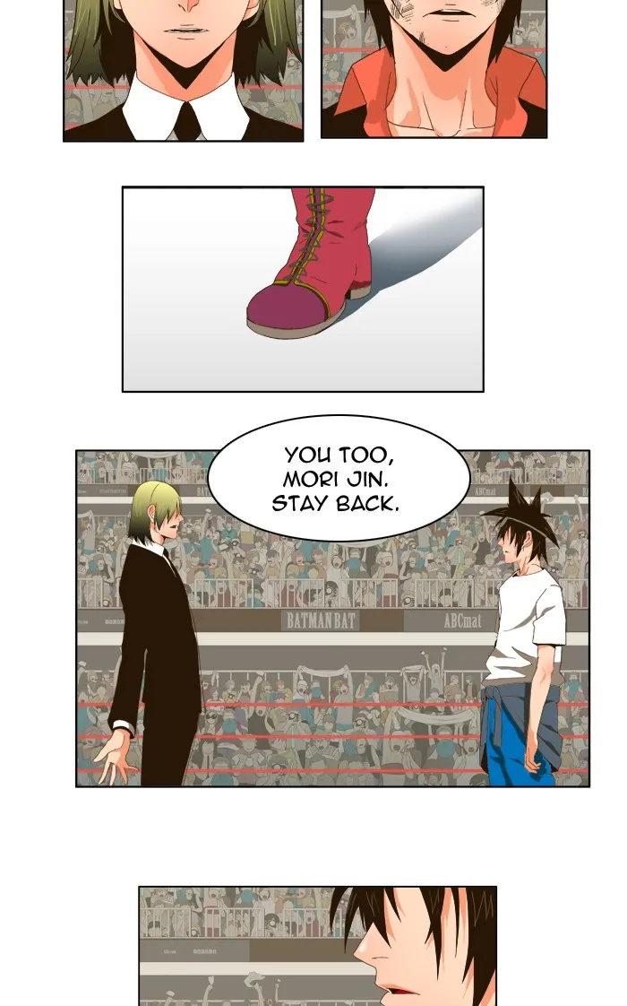 The God of High School Chapter 23 page 5 - 