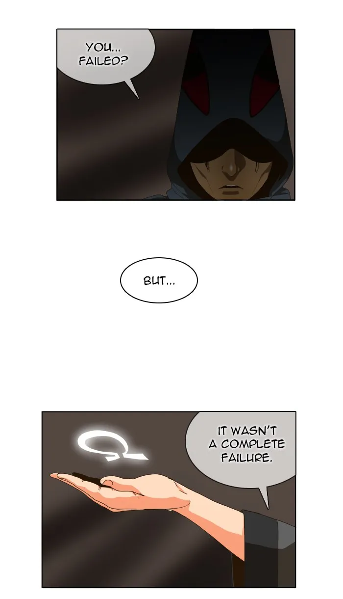 The God of High School Chapter 24 page 17 - 